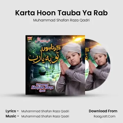 Karta Hoon Tauba Ya Rab mp3 song