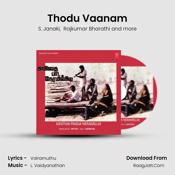 Thodu Vaanam mp3 song