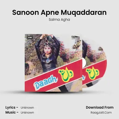 Sanoon Apne Muqaddaran MP3 Song by Salma Agha Cover