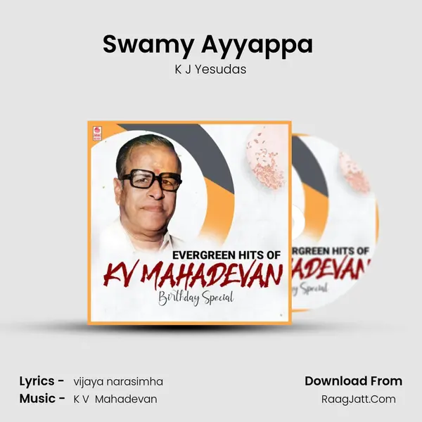 Swamy Ayyappa (From "Shabarimale Swamy Ayyappa") Cover