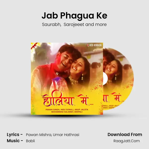 Jab Phagua Ke mp3 song