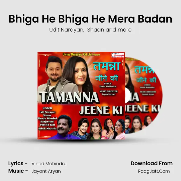 Bhiga He Bhiga He Mera Badan mp3 song