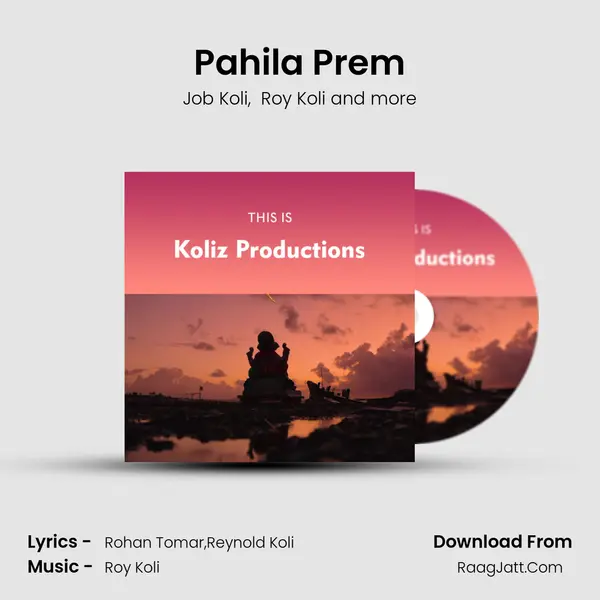 Pahila Prem mp3 song