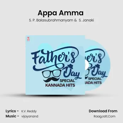 Appa Amma (From Jaya Simha) mp3 song