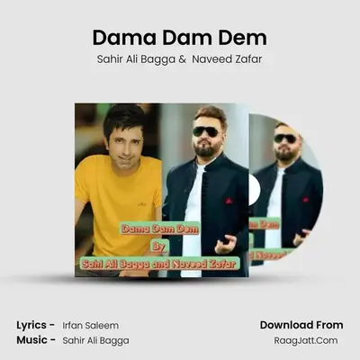 Dama Dam Dem mp3 song