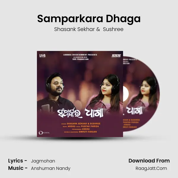 Samparkara Dhaga MP3 Song by Shasank Sekhar Cover