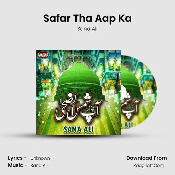 Safar Tha Aap Ka MP3 Song by Sana Ali Cover