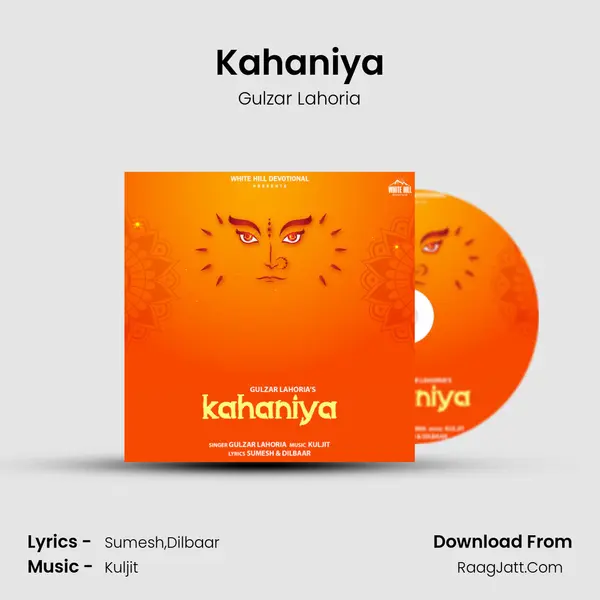 Kahaniya mp3 song