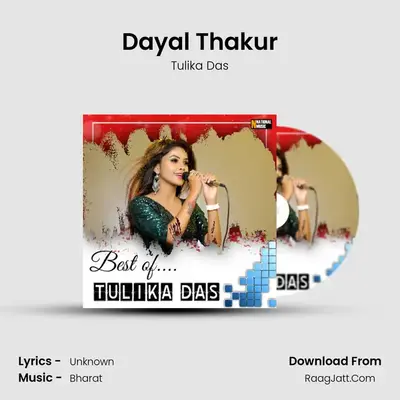 Dayal Thakur mp3 song