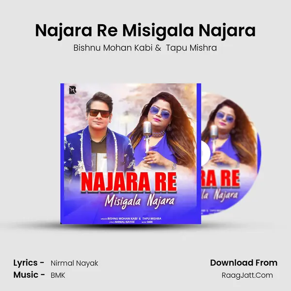 Najara Re Misigala Najara Cover