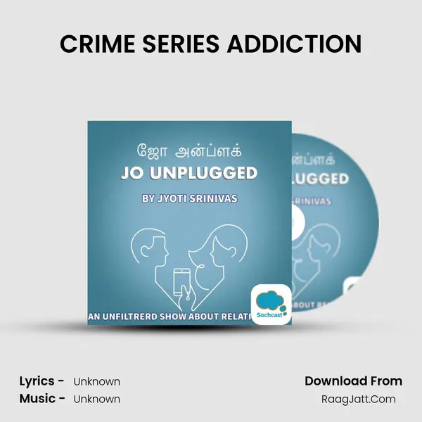 CRIME SERIES ADDICTION MP3 Song by  Cover
