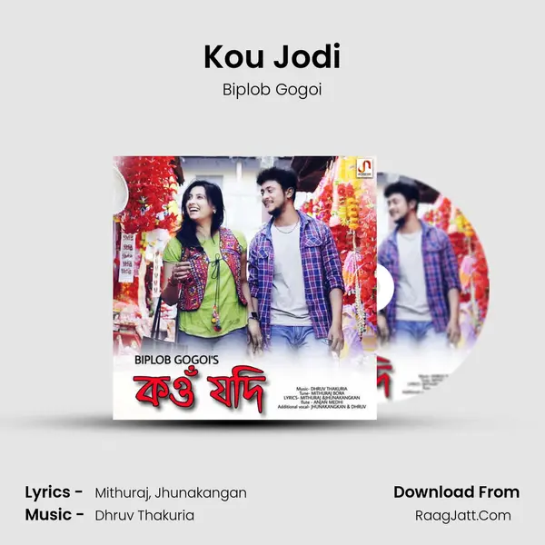 Kou Jodi - 
