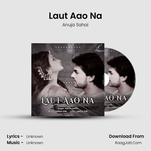 Laut Aao Na - 