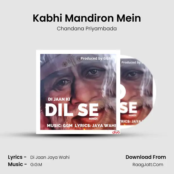 Kabhi Mandiron Mein MP3 Song by Chandana Priyambada Cover
