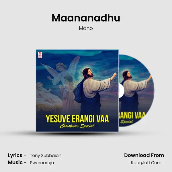 Maananadhu Cover