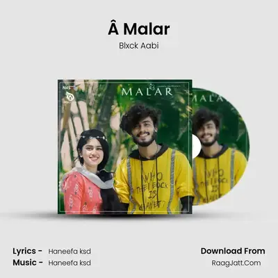 Â Malar MP3 Song by Blxck Aabi Cover
