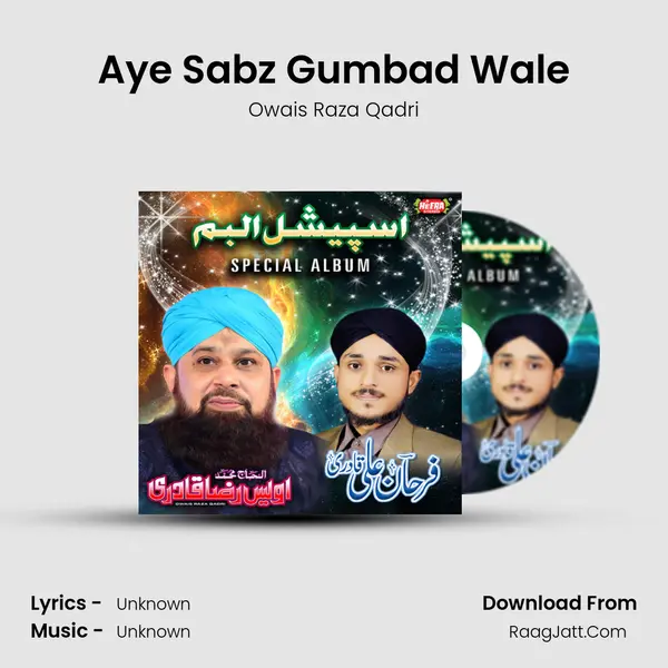 Aye Sabz Gumbad Wale Cover