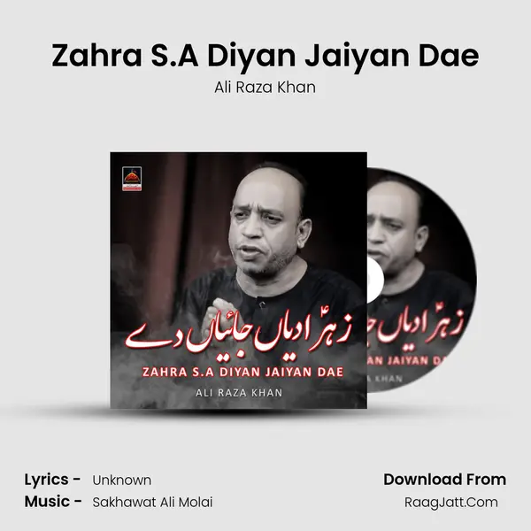 Zahra S.A Diyan Jaiyan Dae mp3 song
