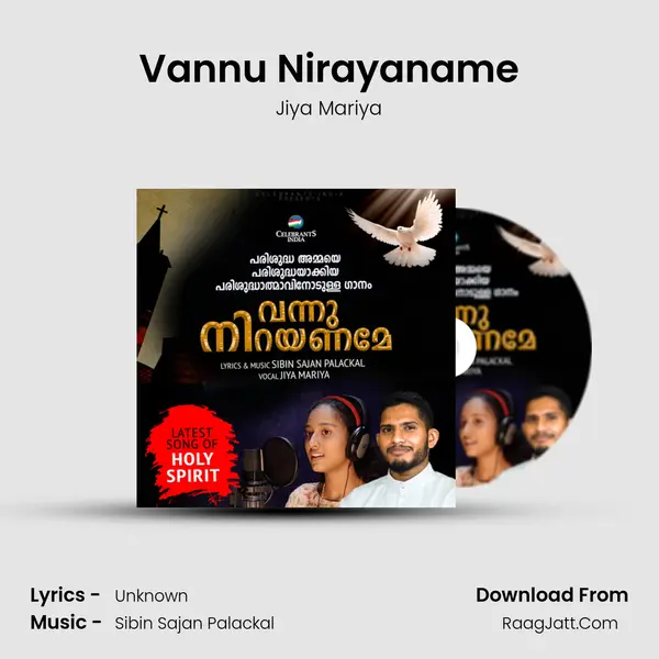 Vannu Nirayaname - Jiya Mariya