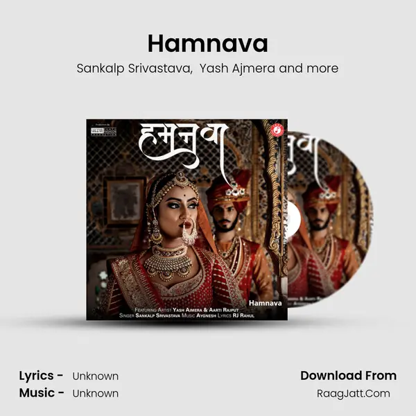Hamnava mp3 song