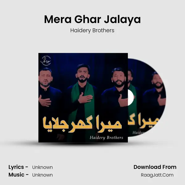 Mera Ghar Jalaya - 