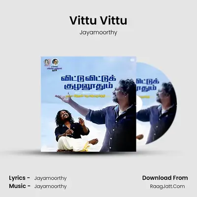 Vittu Vittu - 