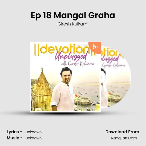 Ep 18 Mangal Graha Cover