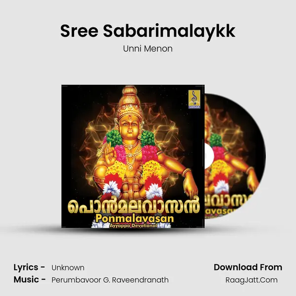 Sree Sabarimalaykk MP3 Song by Unni Menon Cover