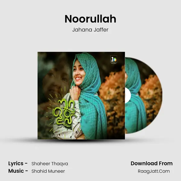 Noorullah - Jahana Jaffer
