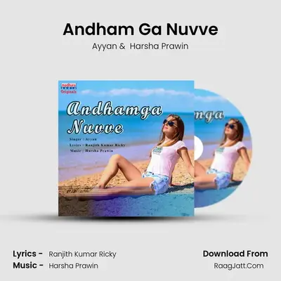 Andham Ga Nuvve mp3 song