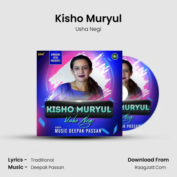 Kisho Muryul mp3 song