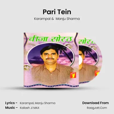 Pari Tein Cover