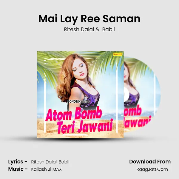 Mai Lay Ree Saman Cover