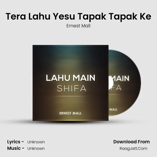 Tera Lahu Yesu Tapak Tapak Ke Cover