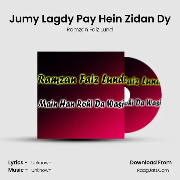 Jumy Lagdy Pay Hein Zidan Dy mp3 song