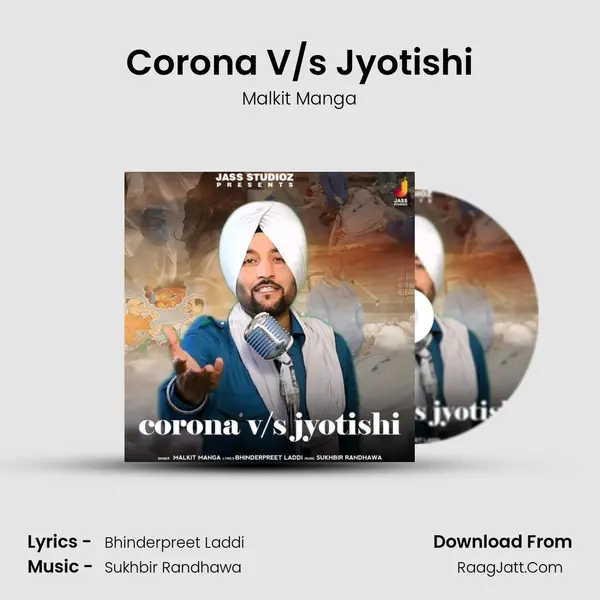 Corona V/s Jyotishi mp3 song
