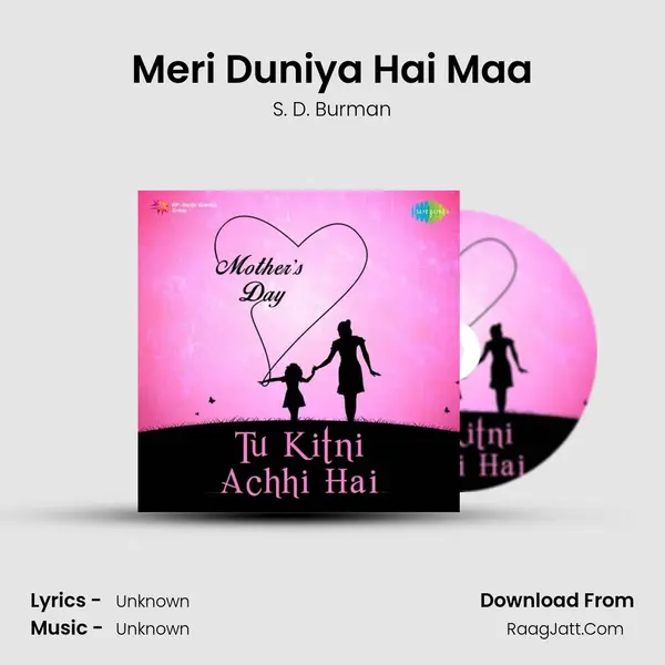 Meri Duniya Hai Maa Cover