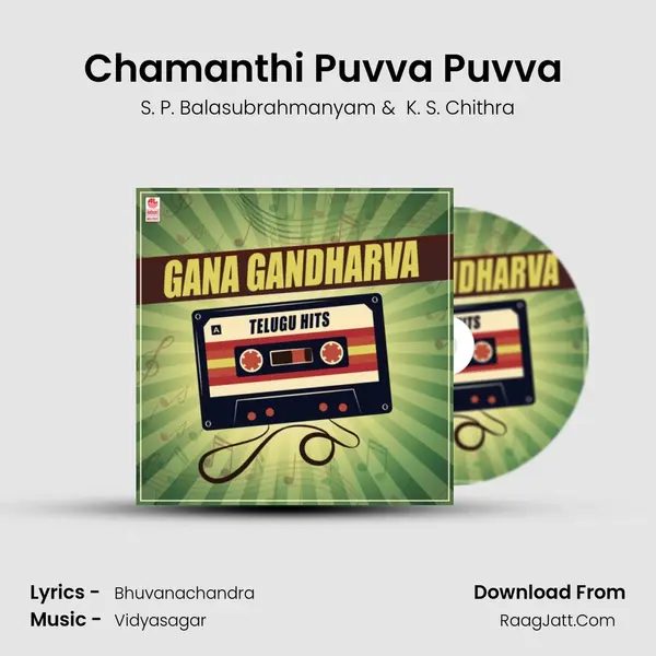 Chamanthi Puvva Puvva (From "Mugguru Monagallu") Cover
