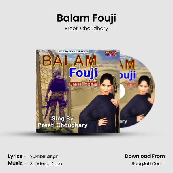 Balam Fouji MP3 Song by Preeti Choudhary Cover