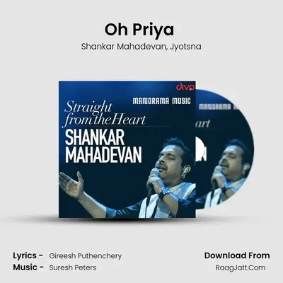 Oh Priya (From - Twenty Twenty) MP3 Song by Shankar Mahadevan Cover