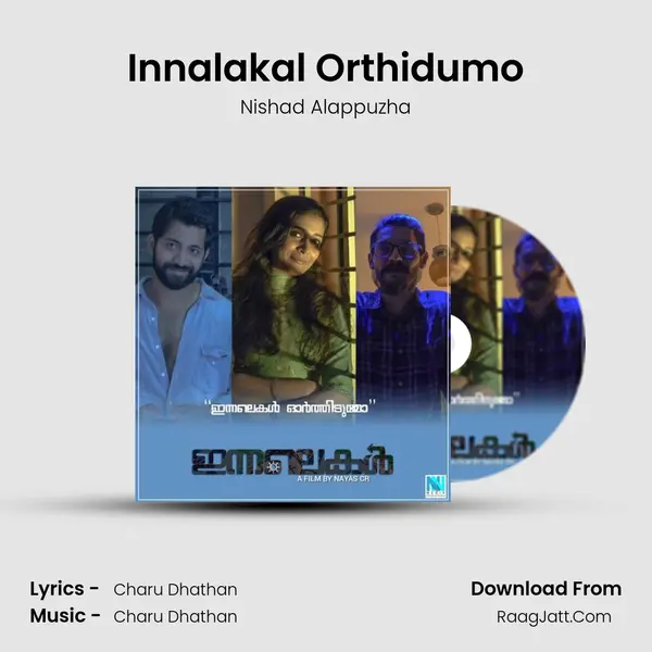 Innalakal Orthidumo MP3 Song by Nishad Alappuzha Cover