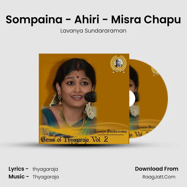 Sompaina - Ahiri - Misra Chapu MP3 Song by Lavanya Sundararaman Cover