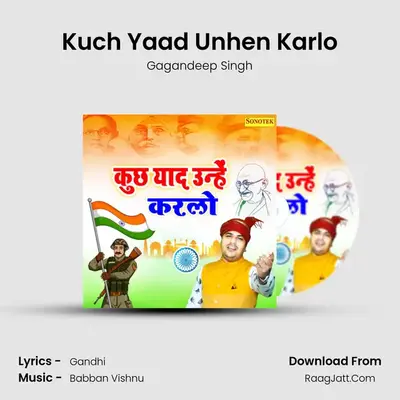 Kuch Yaad Unhen Karlo mp3 song