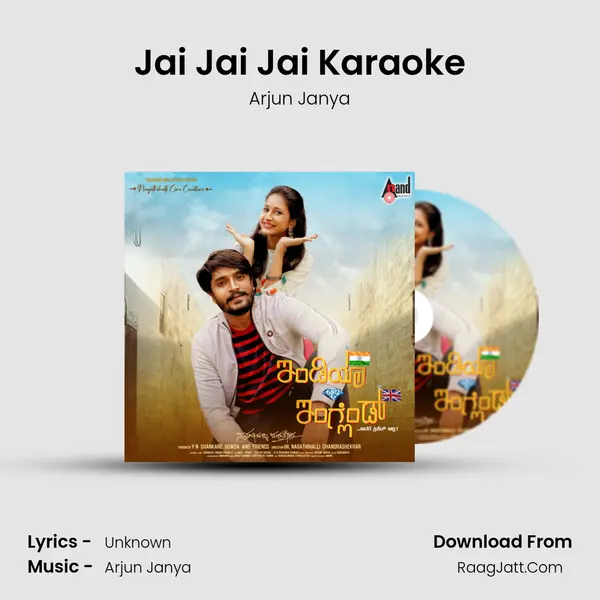 Jai Jai Jai Karaoke MP3 Song by Arjun Janya Cover
