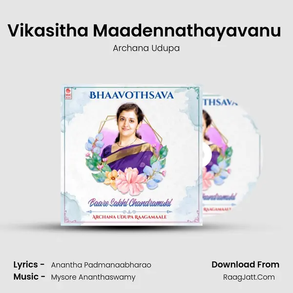 Vikasitha Maadennathayavanu (From 