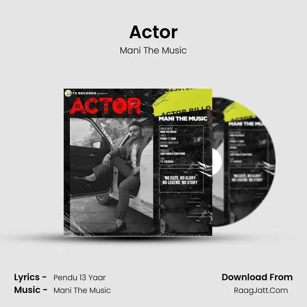 Actor Cover