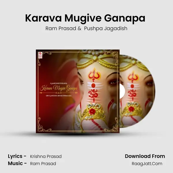 Karava Mugive Ganapa (From 