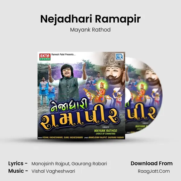 Nejadhari Ramapir MP3 Song by Mayank Rathod Cover