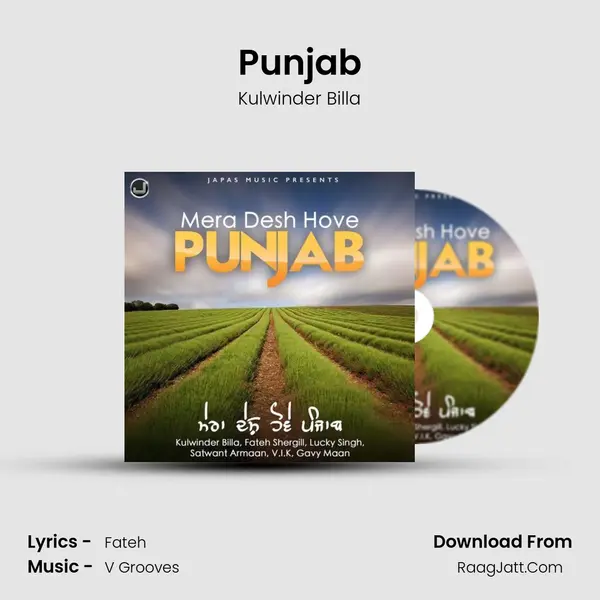 Punjab mp3 song