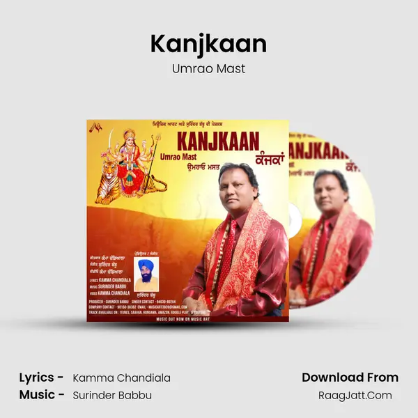 Kanjkaan mp3 song
